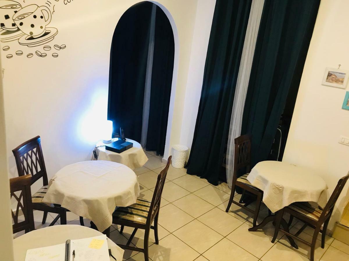B&B Dimora Cirillo Naples Exterior photo